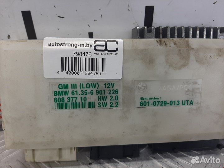 Блок комфорта для BMW 5-Series (E39) 61356942042