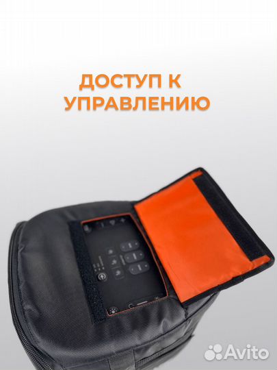 Чехол для jbl partybox 310