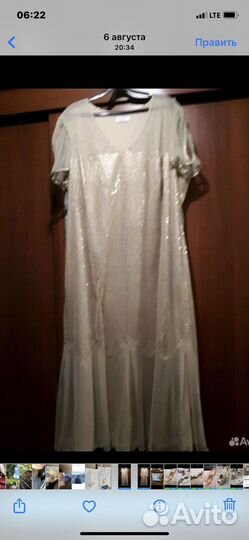 Вечернее платье двойка