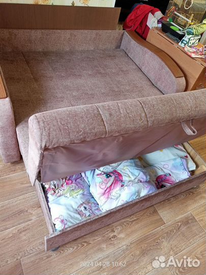 Диван раскладной аккордеон бу