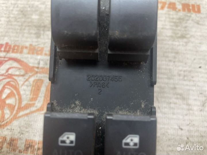 Блок управления стеклоподъемниками Opel Antara L07