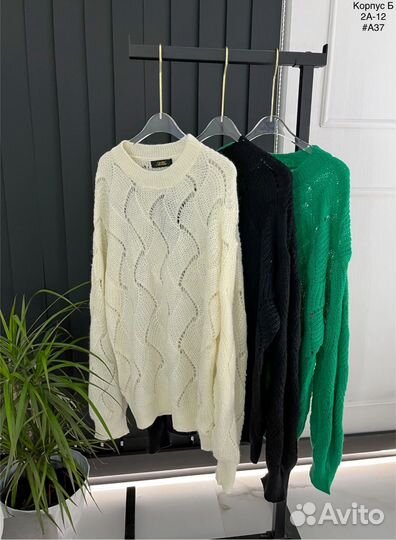 Кофта вязаная