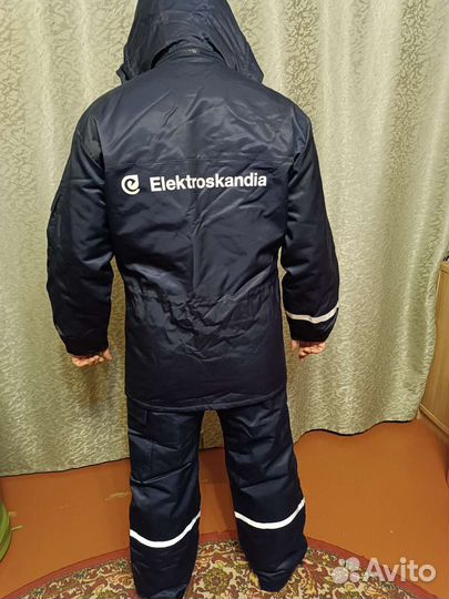Зимняя мужская спецодежда 48