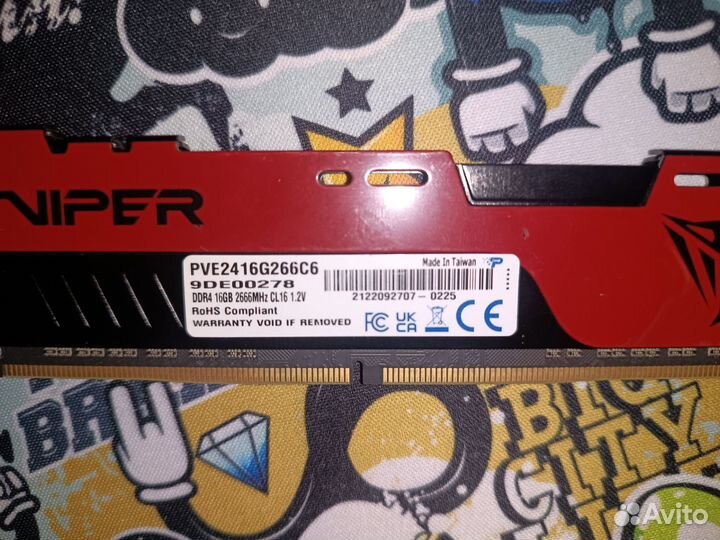Оперативная память ddr4 16gb 2666 оригинал