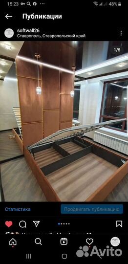 Мягкие стеновые панели