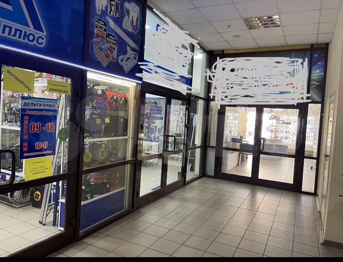 Торговая площадь, 40.7 м²