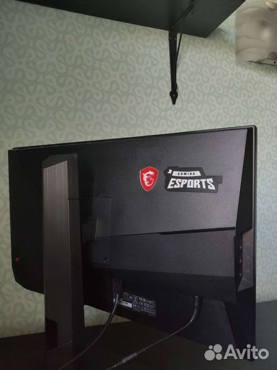 MSI Optix mag251rx