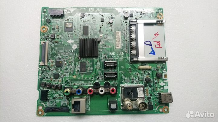 LG-43LH595V