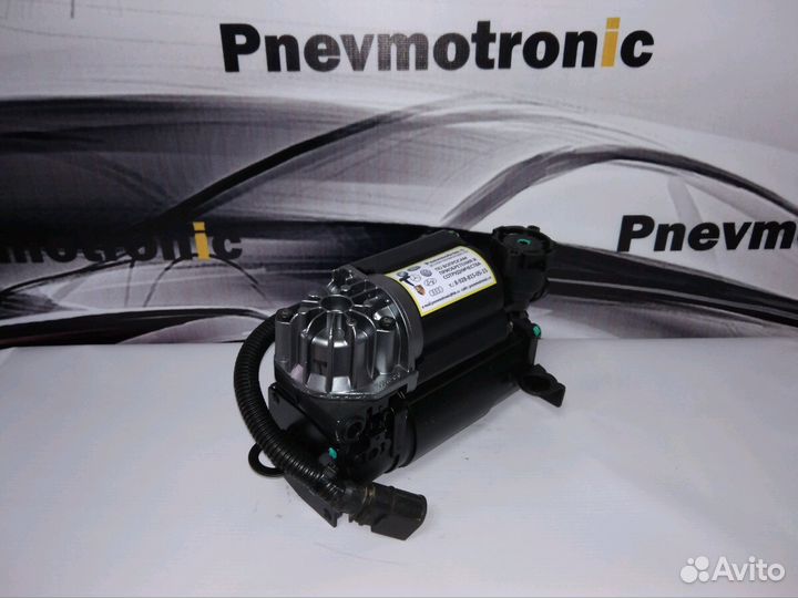 Компрессор пневмоподвески Audi A8 D3 4E