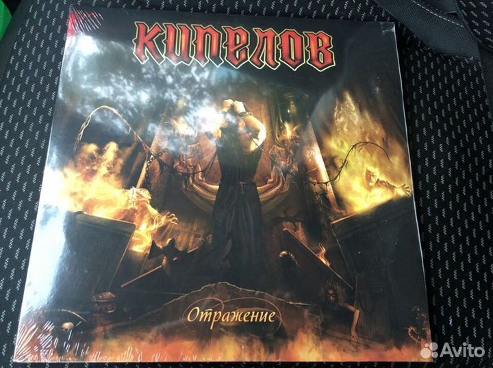 Кипелов - Ария - CD + LP+ MC