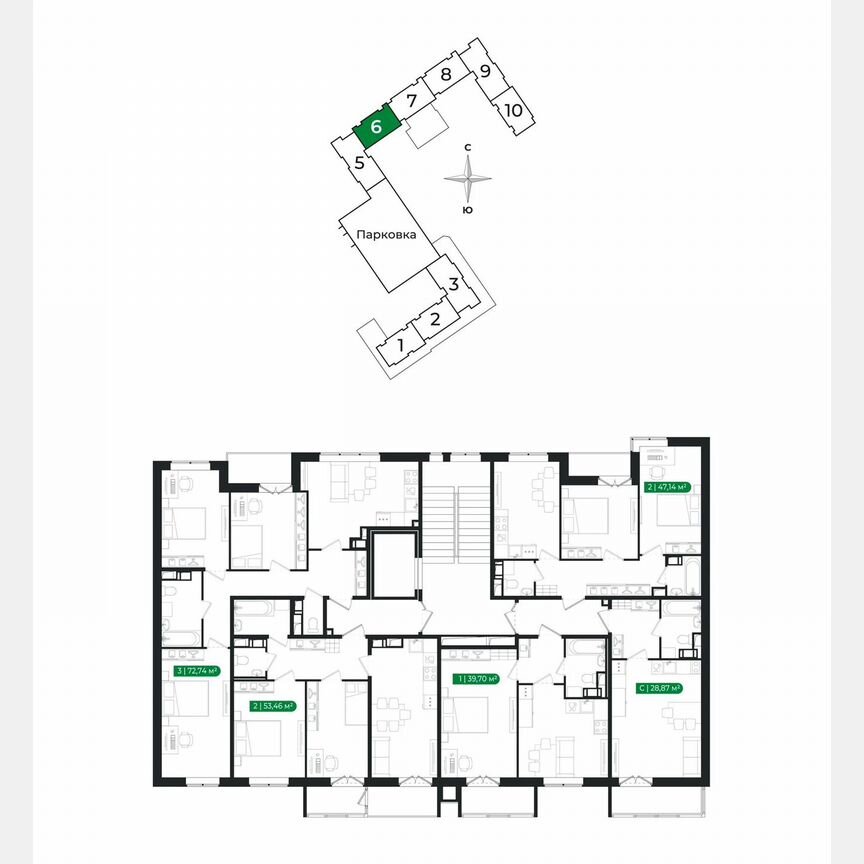 2-к. квартира, 47,1 м², 8/8 эт.