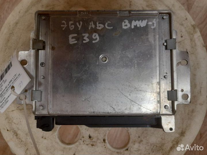 Блок управления абс Bmw 5 E39 1995-2004