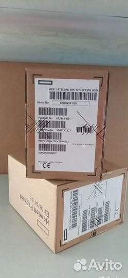 Жесткий диск HPE 1.8 TB 2,5