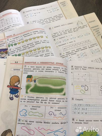 Математика 1 класс, 2 класс