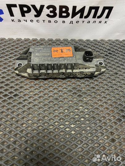 Датчик курсовой устойчивости DAF 106 4460650520