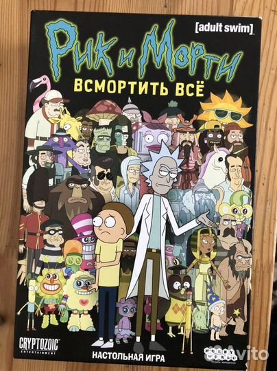 Настольная игра Рик и Морти новая