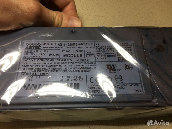 Блок питания IBM 39Y7333 (Astec AA23260) 625W