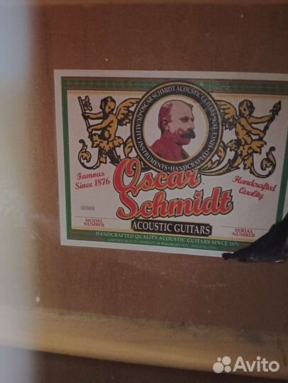 Гитара шестиструнная классика 4/4