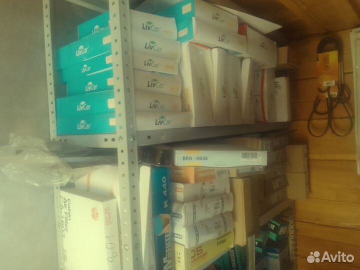 Остатки товара автомагазина