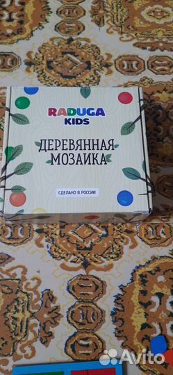 Игры разные