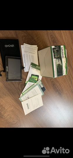 Навигатор exand