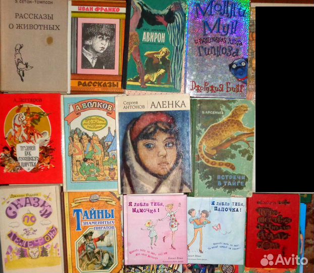 Детские сказки познавательные