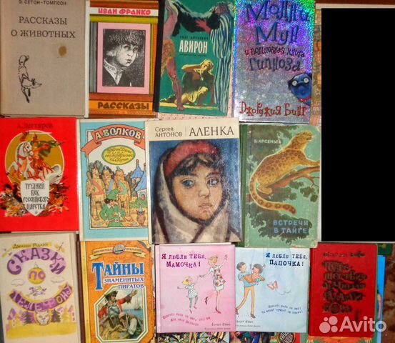 Детские сказки познавательные