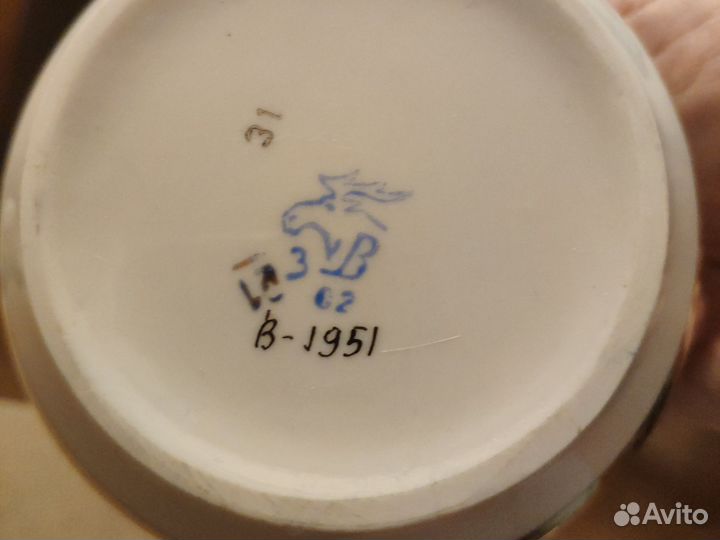 Чайный сервиз вербилки СССР