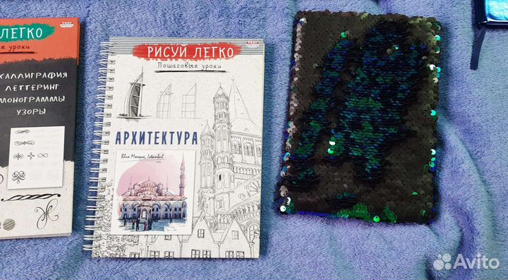 Блокноты новые