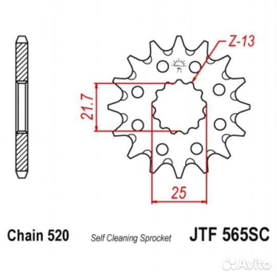 JT Звезда цепного привода JTF565.14SC