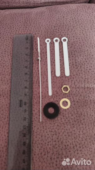 Стрелки для часов