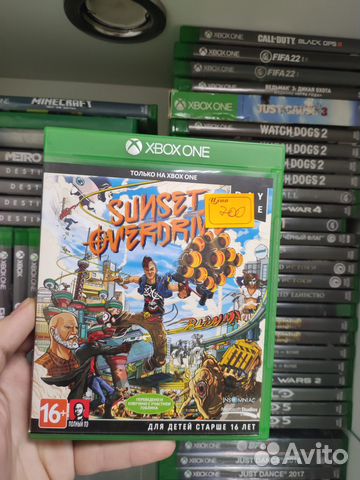 Sunset overdrive xbox one
