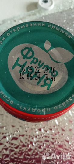 Фрутоняня мясное пюре