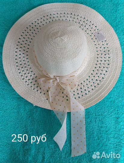 Шапка пляжная