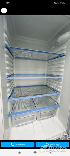 Холодильник