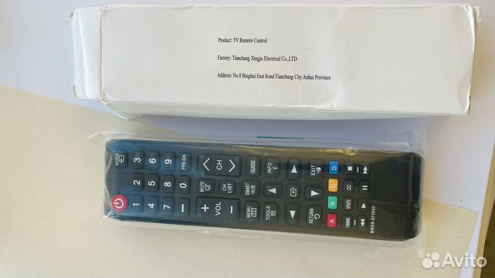 Новый Пульт для Samsung Smart TV