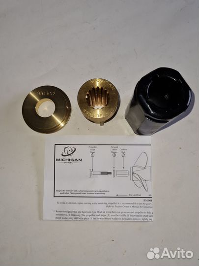 Втулка винта Michegan For suzuki 150-300 HP