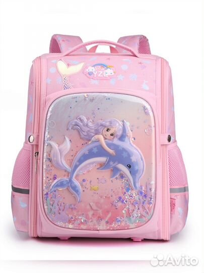 Рюкзак школьный для девочки ортопедический 1класс