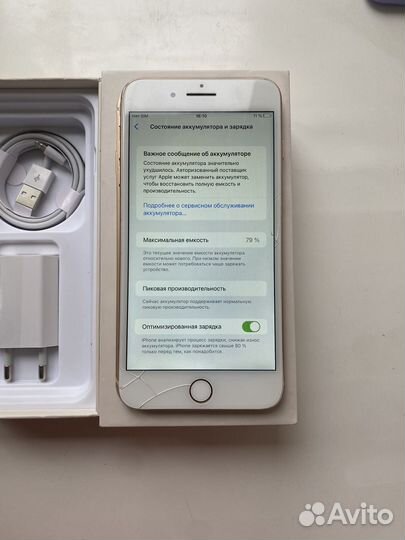 iPhone 8 plus 64гб с полным комплектом