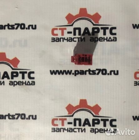 Предохранитель 45A 4315323