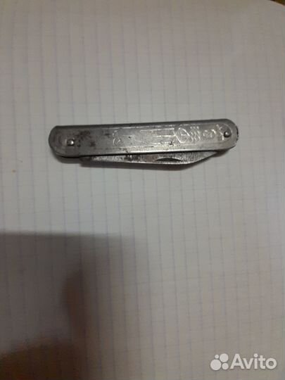 Перочинный нож СССР