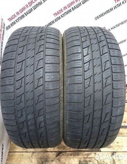 Kumho Solus KL21 265/60 R18