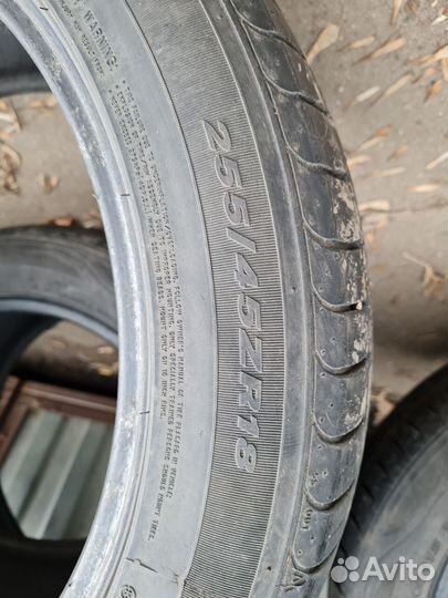 Nexen N'Fera SU1 255/45 R18 103Y