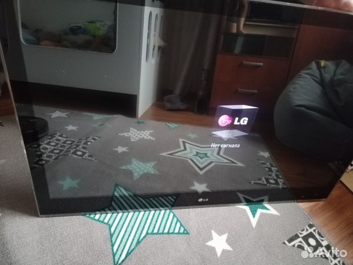 Телевизор бу