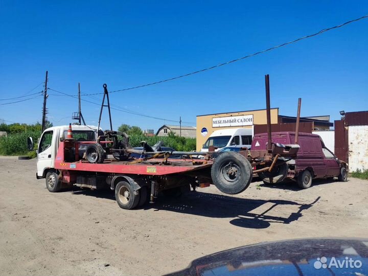 Прицеп для катера или лодки