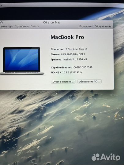 Apple MacBook Pro 15 2013