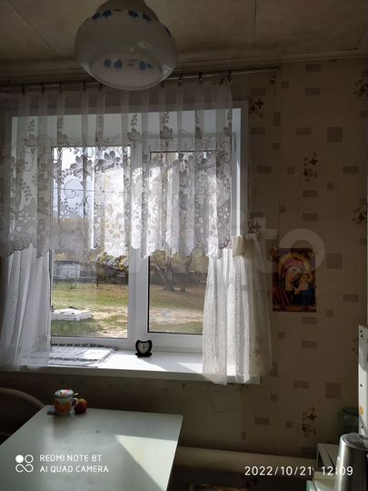 2-к. квартира, 41,2 м², 1/2 эт.