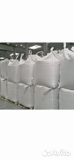 Мясокостная мука