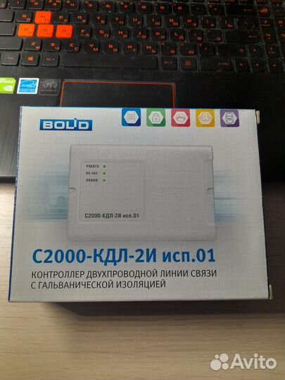 С2000-кдл-2И исп.01 новые 2022г и другое Болид