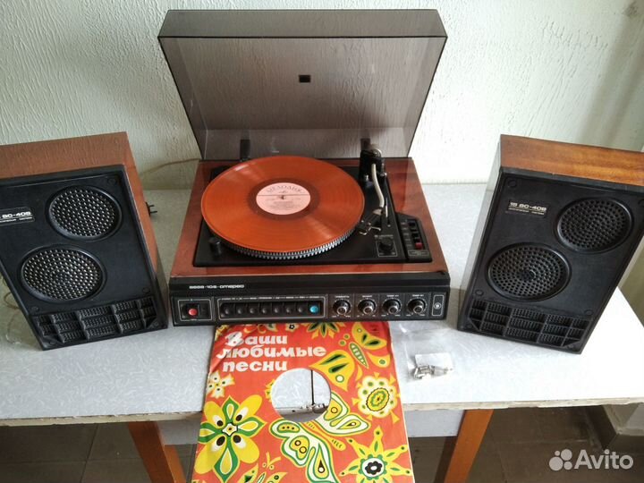 Винила проигрыватель